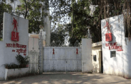 RK Studio