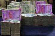 Rupee