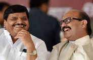 shivpal