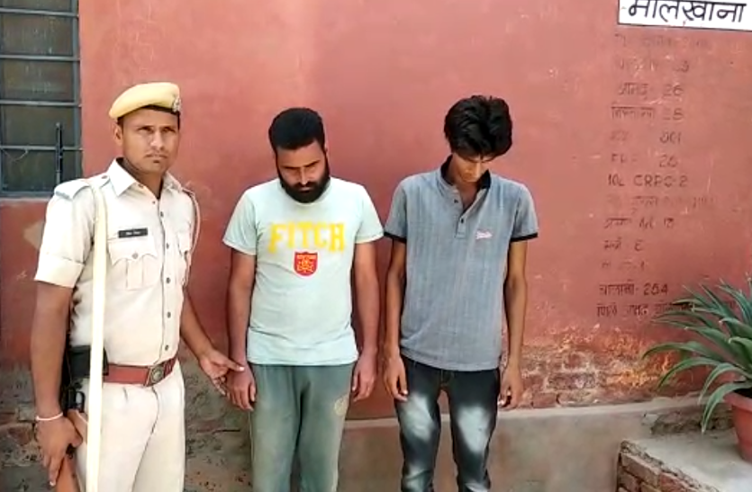 Sri Ganganagar