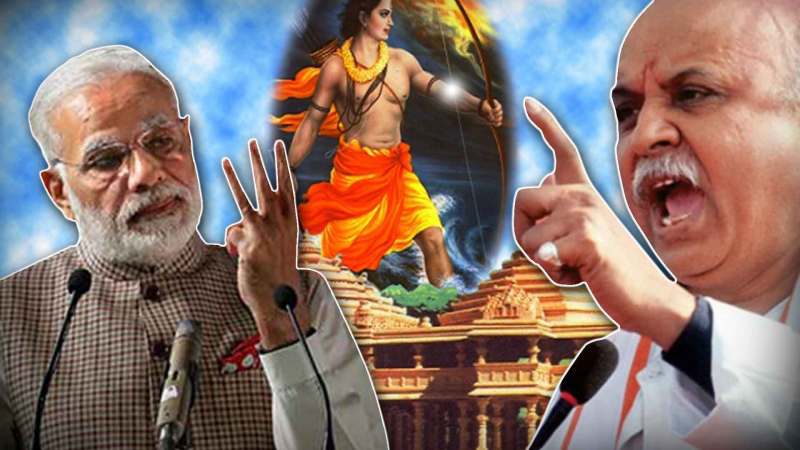 Prwaeen Togadia interrupts Narendra Modi 2019 Lok Sabha Elecation path