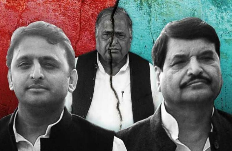 mulayam akhilesh shivpal