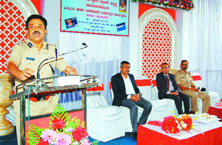 धोखाधड़ी रोकथाम के लिए जागरुकता जरूरी