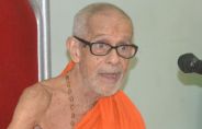 vishweshteerth