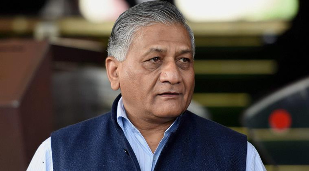 जनरल वीके सिंह ने विदेश में फंसे भारतीय परिवार को अपहरणकर्ताओं के चंगुल से छुड़वाया- देखें वीडियो