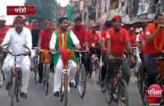 Samajwadi Party Cycle yatra