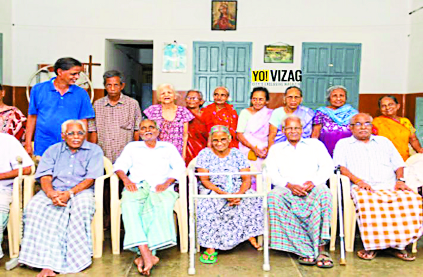old age home