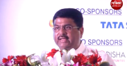 pradhan