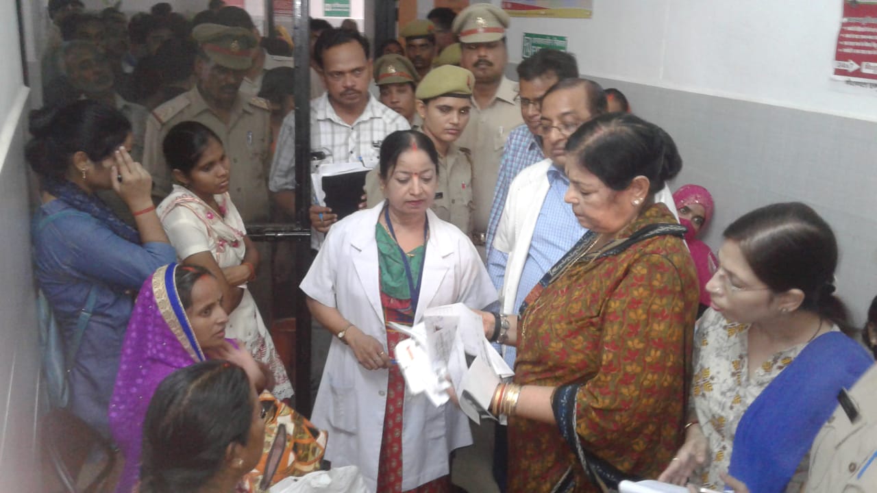 Rajya Mahila Ayog Inspected Womens hospital Faizabad