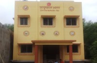 Video- प्रधानमंत्री के सपनों पर इस तरह पानी फेर रहे जिले के स्वास्थ्य अफसर