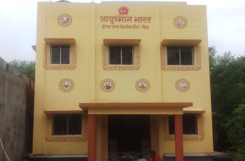 Video- प्रधानमंत्री के सपनों पर इस तरह पानी फेर रहे जिले के स्वास्थ्य अफसर