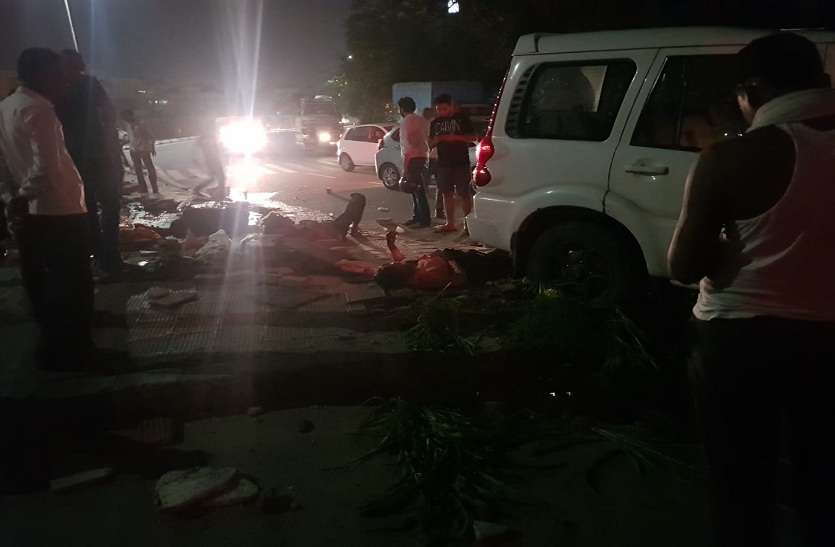 Jaipur car accident