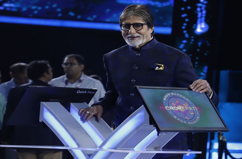 Host by Amitabh Bachchan, KBC's New journey from 3 september