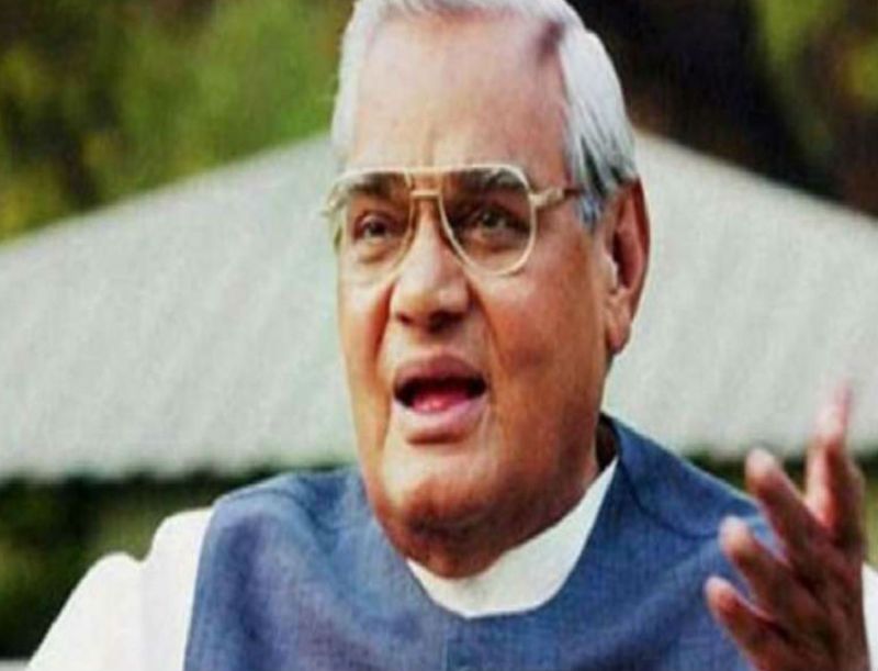 Atal Bihar Vajapayee