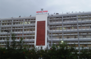 jharkhand ministry 