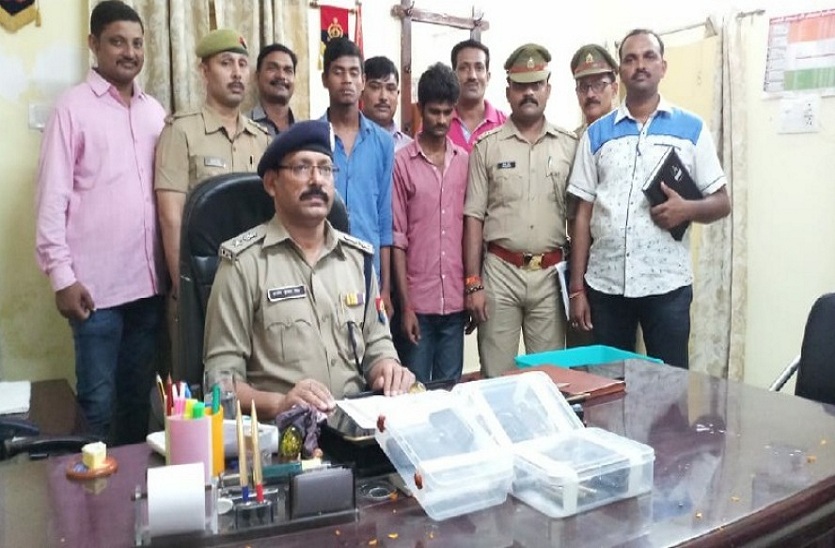 Shooter arrested from Mughalsarai