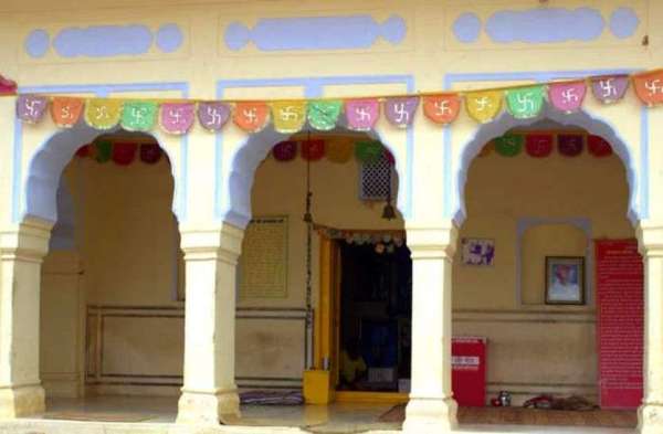 Charan Mandir Jaipur