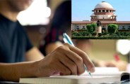 SSC CGL 2017 result
