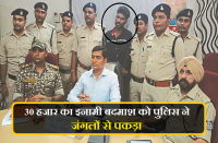 Man arrested for murder