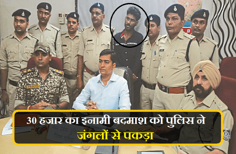 Man arrested for murder