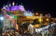  Krishna Janmashtami 2018
