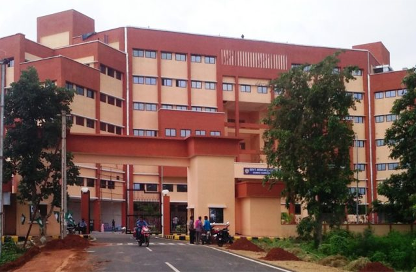 odisha hospital