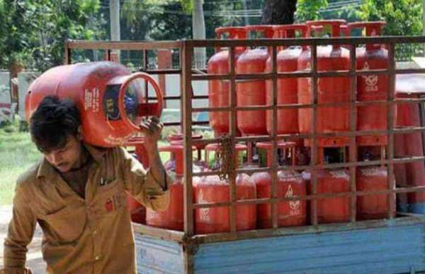 gas cylinder