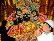 Banke bihari 