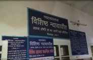 Doda smuggled into the car in bhilwara