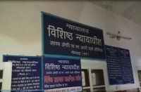 Doda smuggled into the car in bhilwara