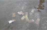 old currency