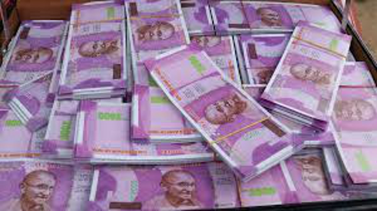 itarsi, sbi bank, amount 2 crore, 300 account holders