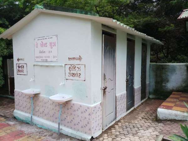 patrika