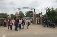 pali hindi news