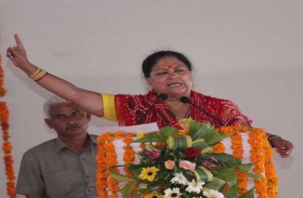 sirohi