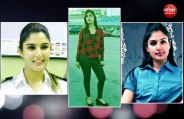 Iram Habib