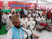 shivpal yadav rally