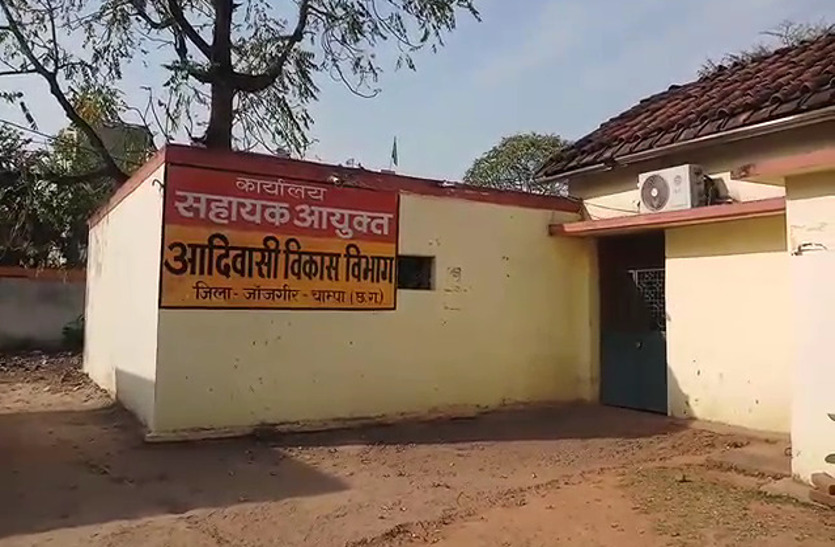 इस मामले में 13 स्कूल संचालक, प्राचार्य और एक दर्जन नोडल अफसरों पर है एफआईआर, धरपकड़ शुरू