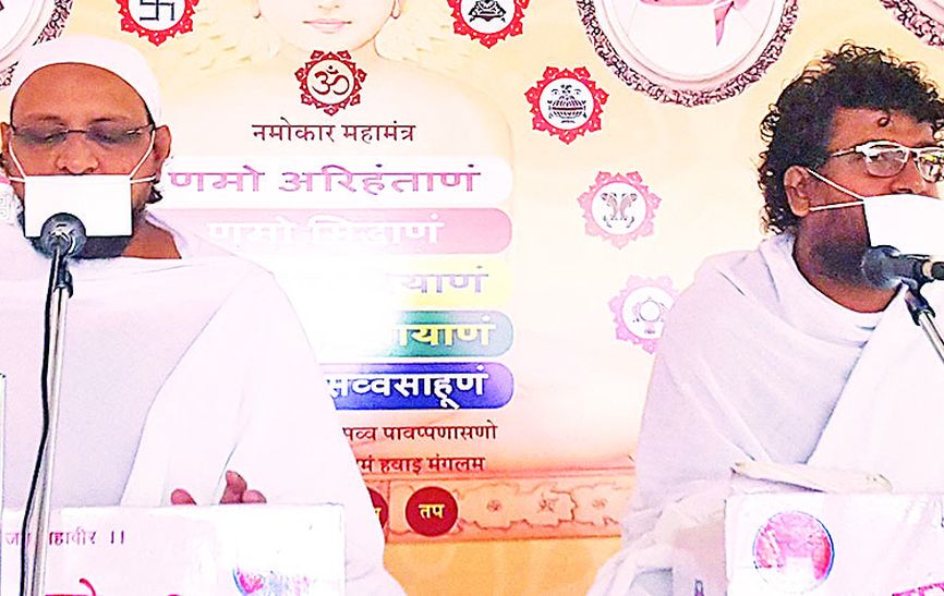 jainism