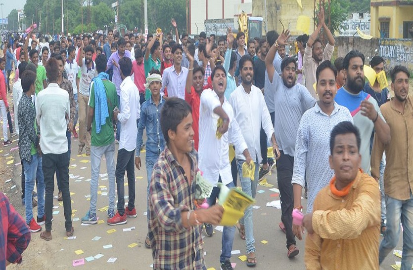 College in sawaimadhopur