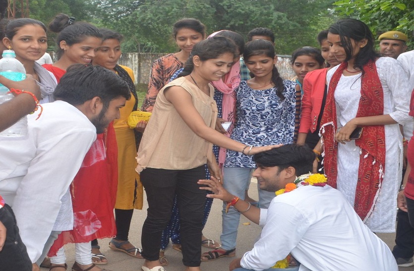 Student union election