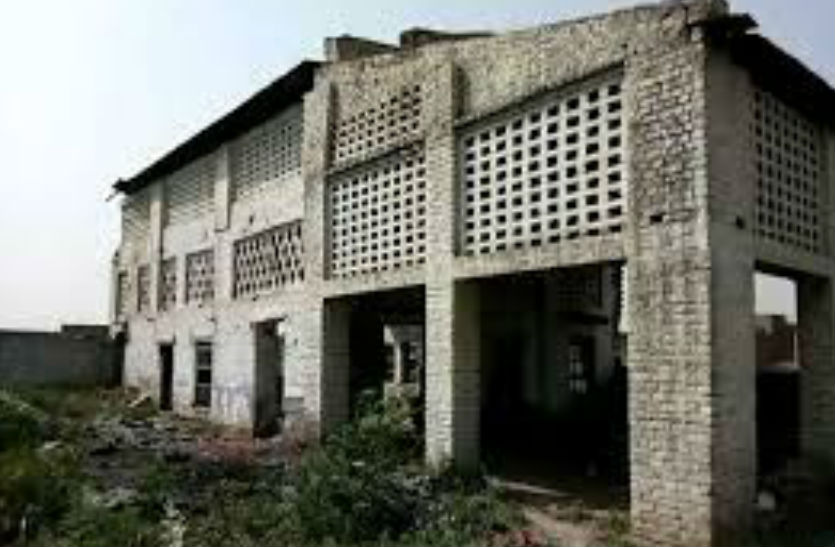 factory