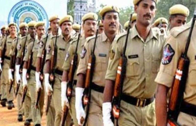 UP Police Peon Recruitment