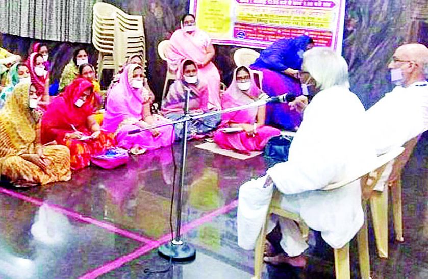 jainism