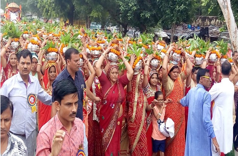 निकली कलशयात्रा