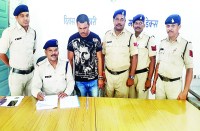 टंगिया से मार कर प्राणघात हमला किया गया था