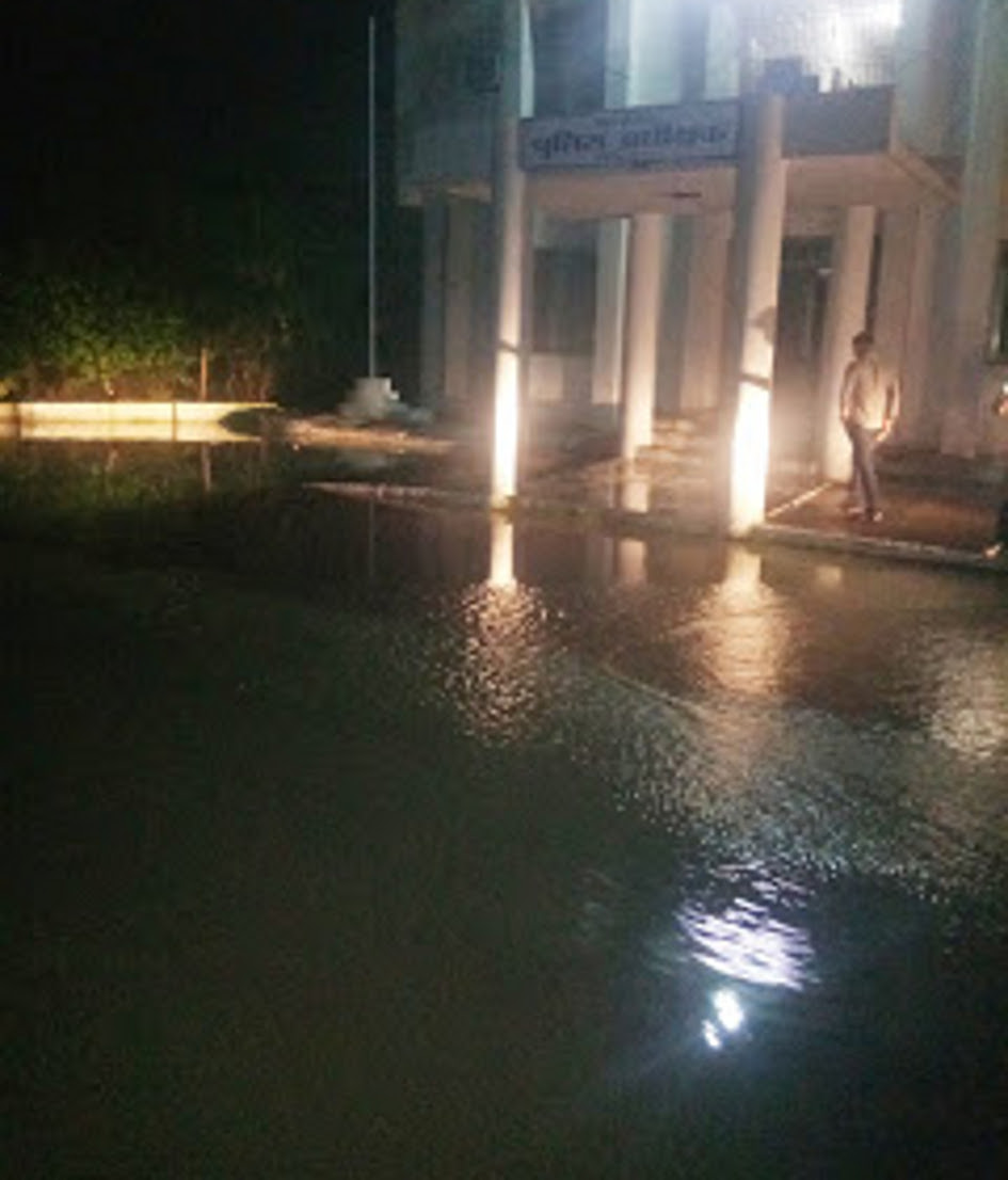 Jmajm United Collectorate campus wet from rain