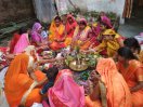 archat pooja vrat katha in satna