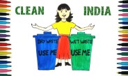 Clean India Mission Rural complaint in madhya pradesh district list