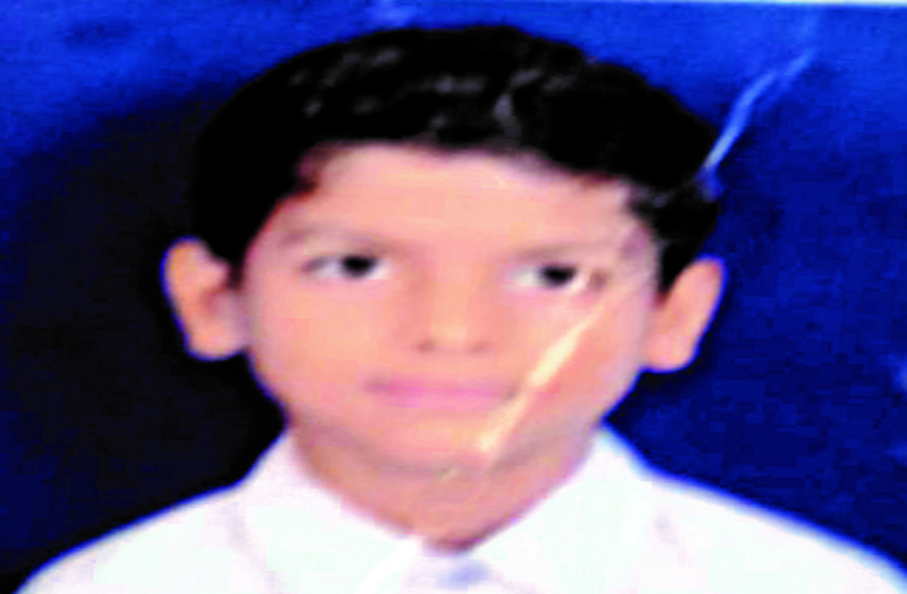 Bemetara Patrika